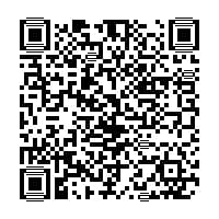 QR Plin BBVA Juan Francisco Arana Chalco